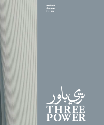 Three Power